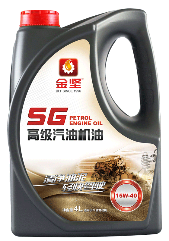 金堅(jiān) SG 高級汽油機(jī)油